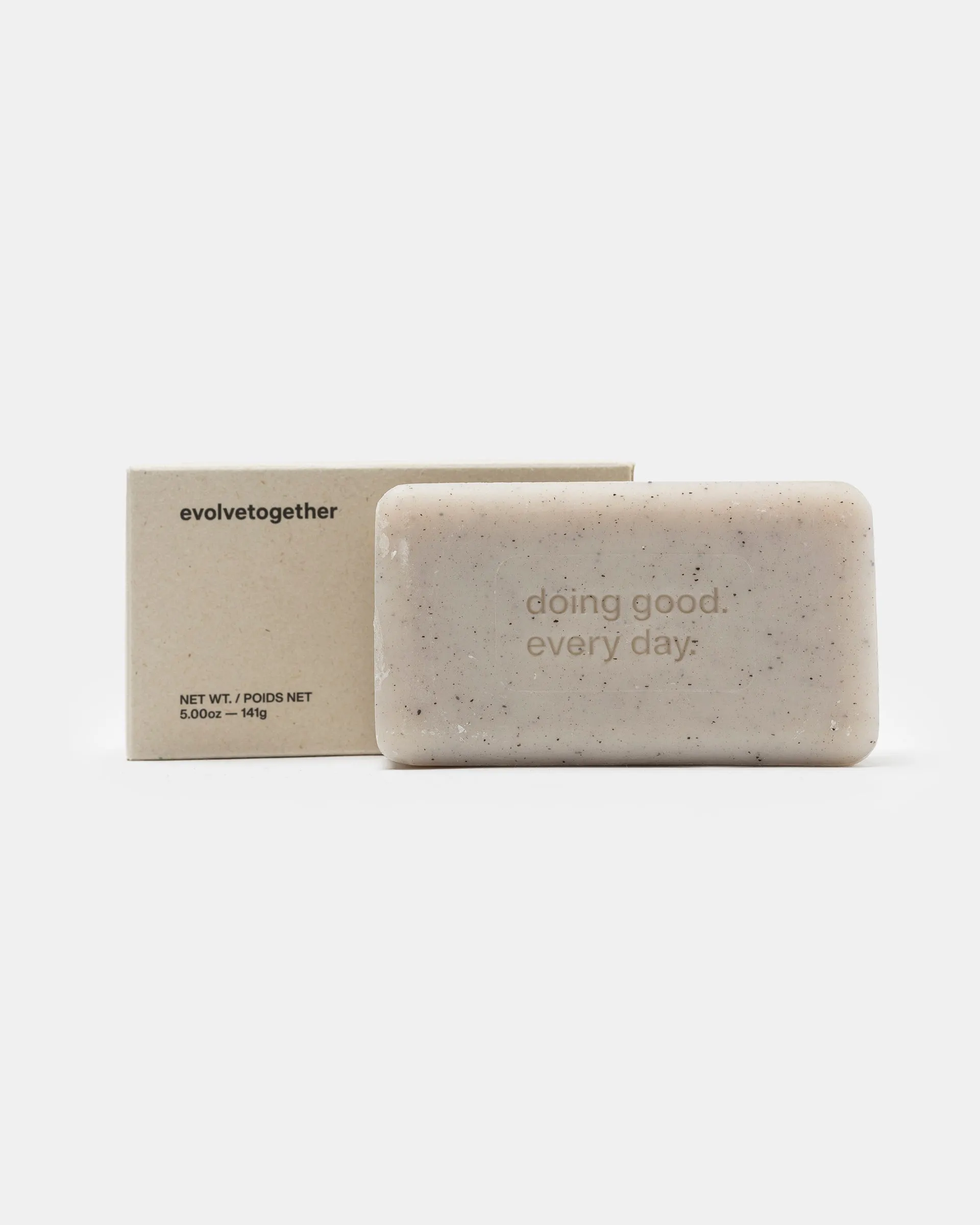 Havana Exfoliating Bar Soap